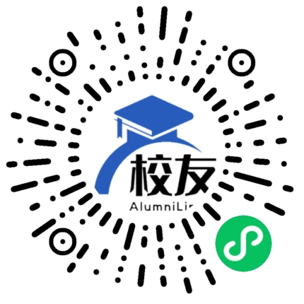 岑巩县中学校友通,校友会