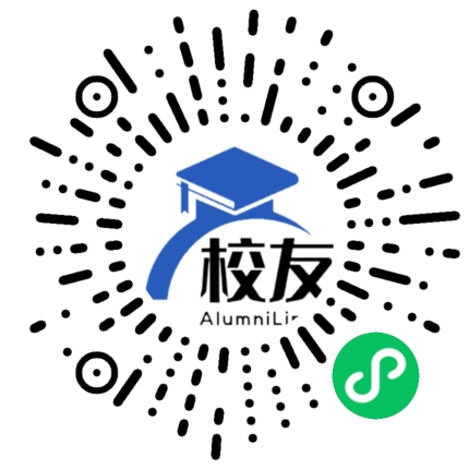 上海海事职业技术学院校友通,校友会