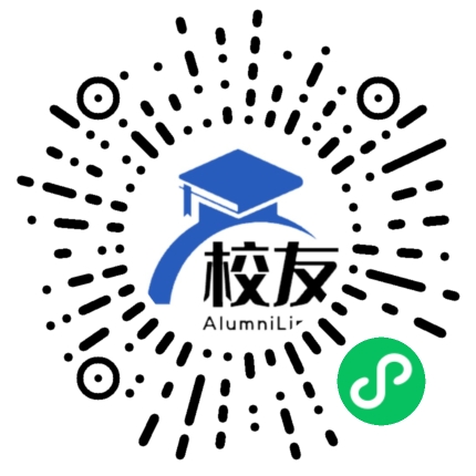 增城市石滩镇港侨中学校友通,校友会