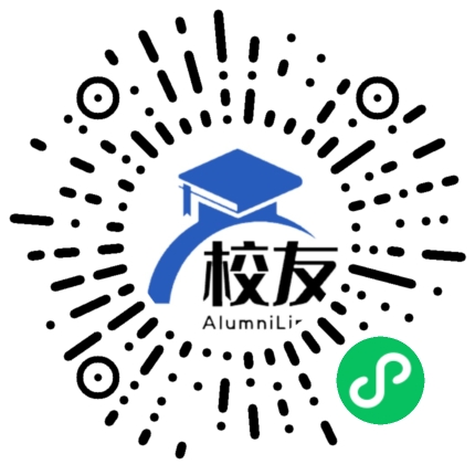商丘医学高等专科学校校友通,校友会
