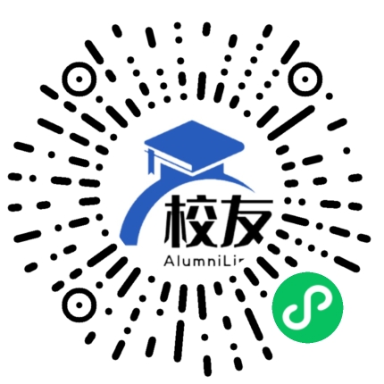浙江省兰溪市蜀山中学校友通,校友会