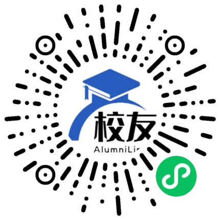 五台县实验中学校友通，校友会
