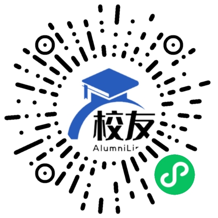 杭州市余杭区闲林镇中学校友通,校友会