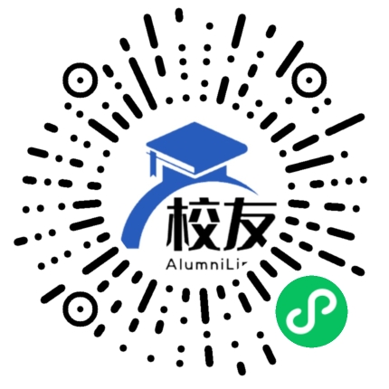 上海市兴塔中学校友通，校友会