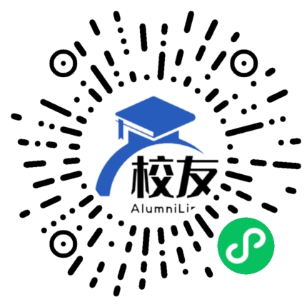 厂窖镇初级中学校友通，校友会