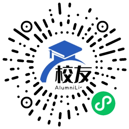 辽宁金融职业学院校友通,校友会