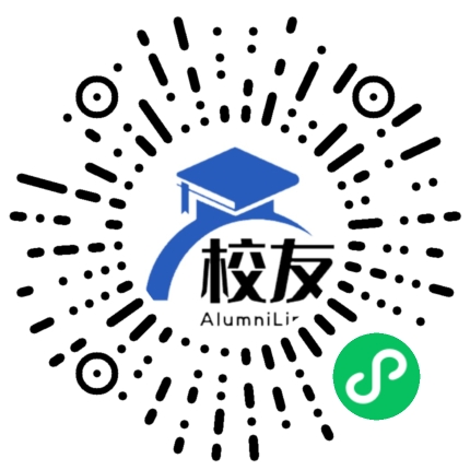 克拉玛依市第十三中学校友通,校友会