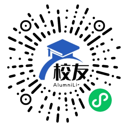 重庆市江北中学校校友通,校友会