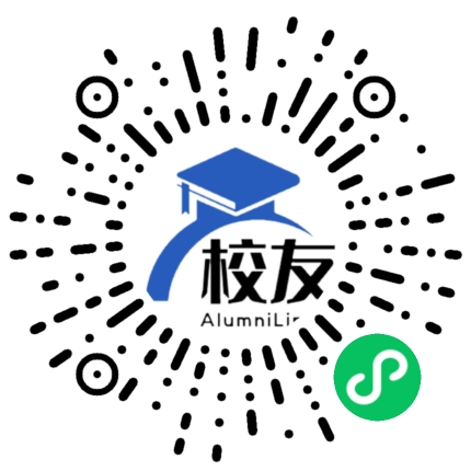 克拉玛依市第七中学校友通，校友会