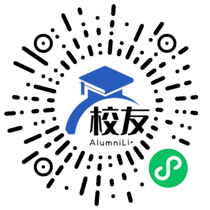 文山县平坝中学校友通,校友会