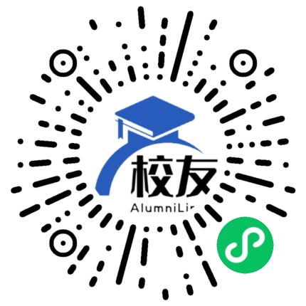 徐州工程学院校友通,校友会