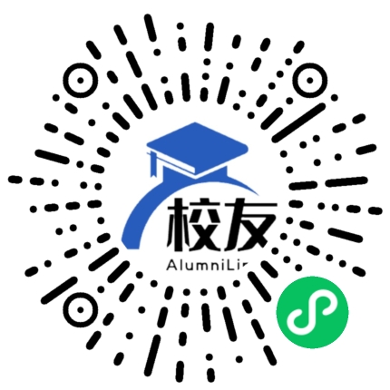 榕江县朗洞镇中学校友通,校友会