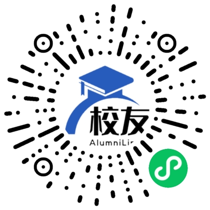 东兴区第十二中学校友通，校友会
