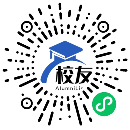 黄南州第一寄宿制民族中学校友通,校友会