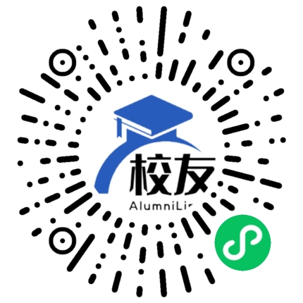 施甸县何元中学校友通,校友会