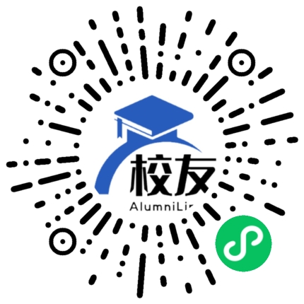 重庆市梁平县袁驿中学校友通,校友会