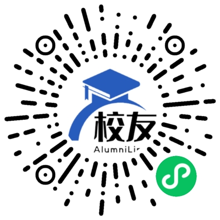 四川国际标榜职业学院校友通,校友会