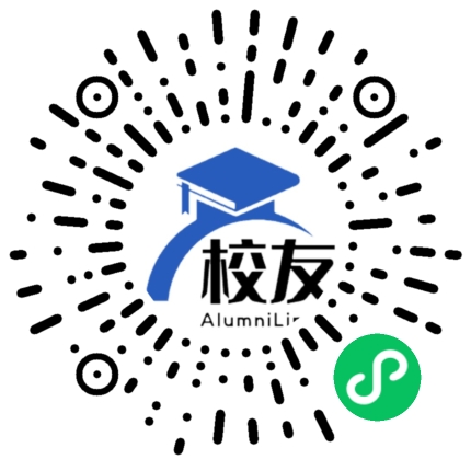 郑州升达经贸管理学院校友通,校友会