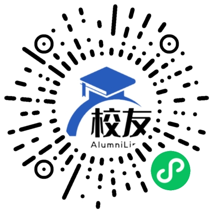 吕梁地区贺昌中学校友通,校友会