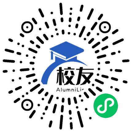宁夏师范学院校友通,校友会