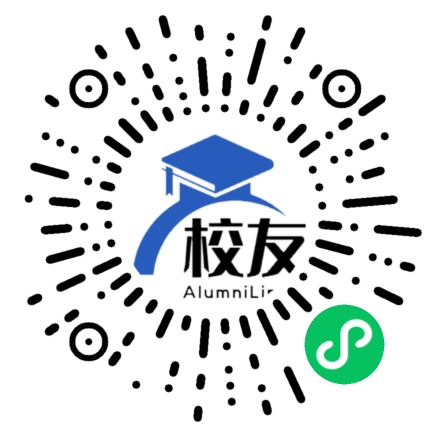 北京市第一三六中学校友通,校友会