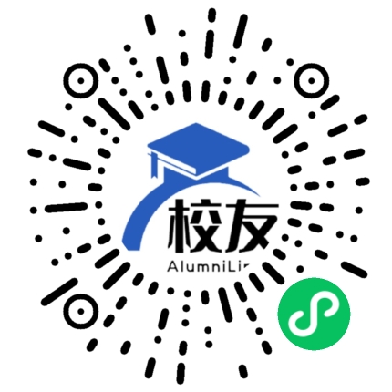 吴江市青云中学校友通,校友会