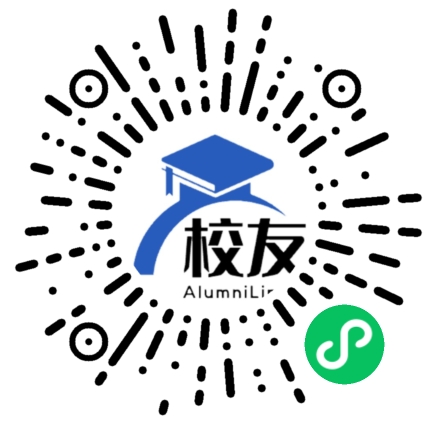 长沙市明德中学校友通,校友会
