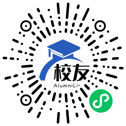江安县四面山乡中学校友通,校友会