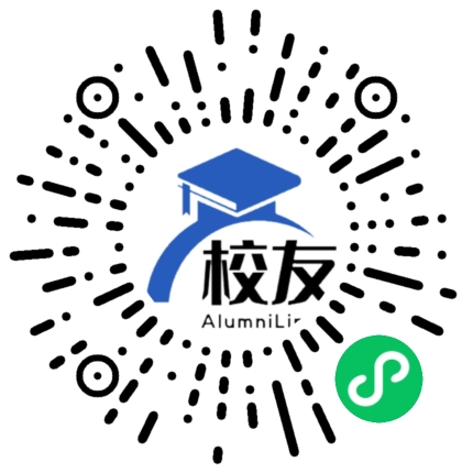 哈尔滨广厦学院校友通,校友会