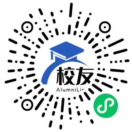镇远县大地乡中学校友通,校友会