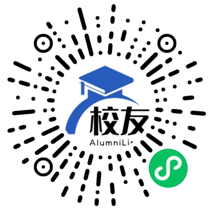 安阳职业技术学院校友通,校友会