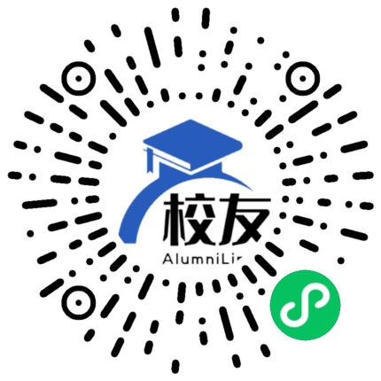 攸县第一中学校友通，校友会