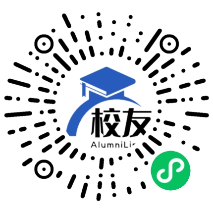 宿州学院校友通,校友会