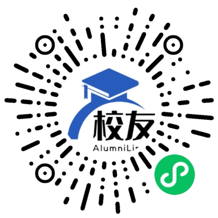 盘县红果镇沙坡中学校友通,校友会