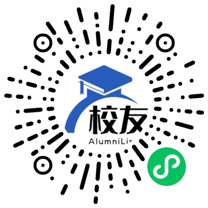 合肥光华学校校友通,校友会