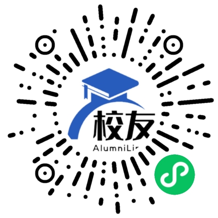 上海市洋泾中学校友通,校友会