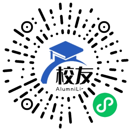 西北师范大学第二附属中学校友通,校友会