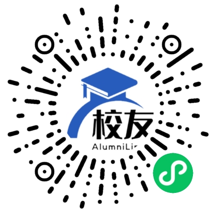汾阳市英雄街中学校友通，校友会
