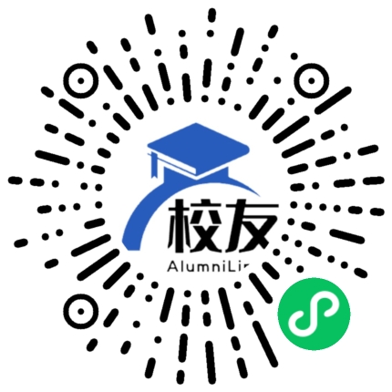 乌鲁木齐市第十五中学校友通,校友会