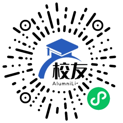 黎平县水口镇水口中学校友通,校友会