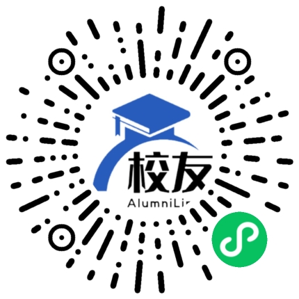 姜堰市第七中学校友通,校友会