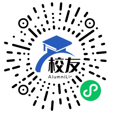 武汉睿升学校校友通,校友会