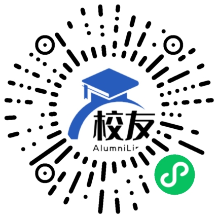 上海市黄陵中学校友通,校友会