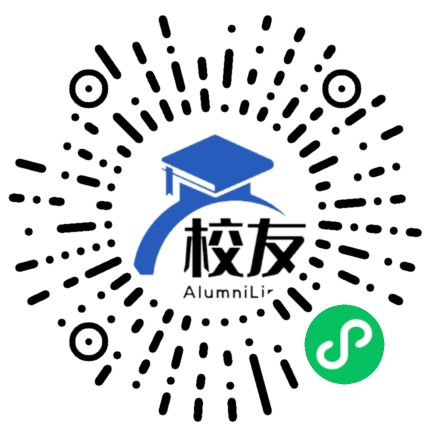 天津市第一零二中学校友通,校友会