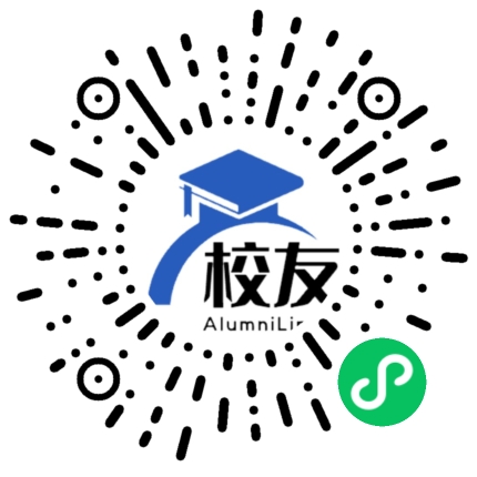 长寿县晏家镇十字中学校友通,校友会
