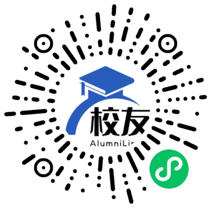 重庆大江中学校友通,校友会