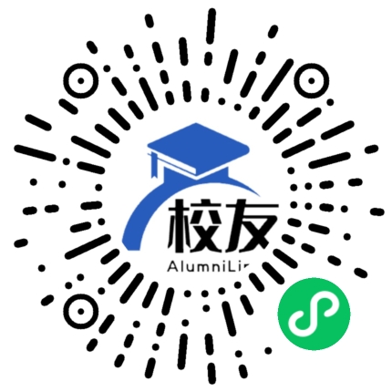 开远市第十一中学校友通，校友会