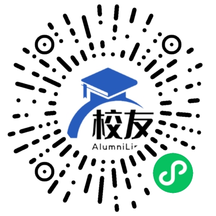 涡阳县石弓镇石弓中学校友通，校友会