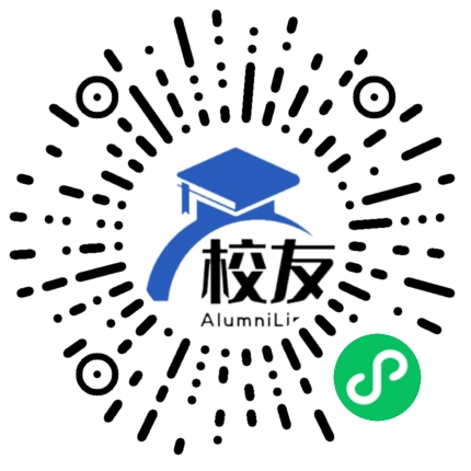 江西师大附中校友通,校友会