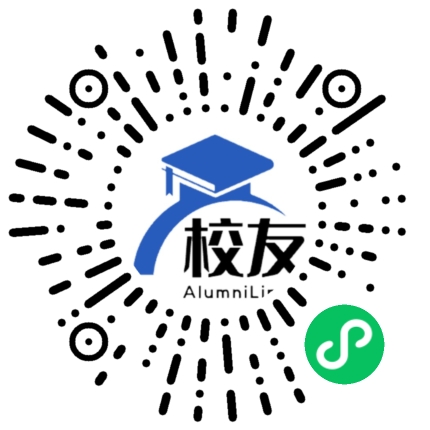 南京第二十七高级中学校友通,校友会